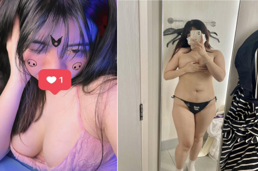 Làm tình VN gái xinh mũm mĩm bị chịch